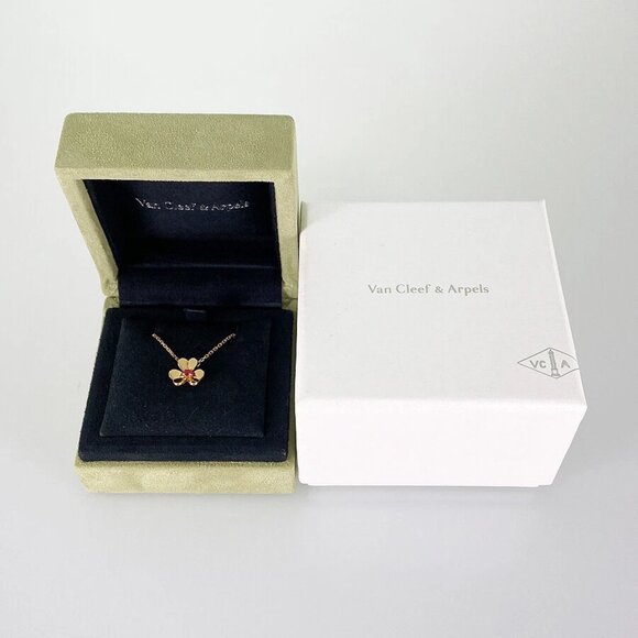 Van Cleef & Arpels Frivole mini VCARP7S800 Rose gold Ruby Necklace - Picture 11 of 14